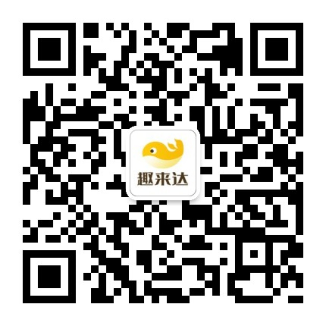 官方公众号二维码